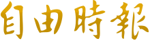 chrome浏览器在线官网
